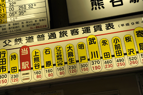 111117 2 DSC_7486.jpg